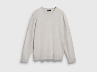 Базовый вязаный джемпер, Бежевый