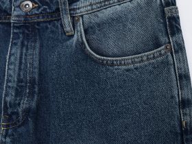 Джинсы tapered fit мужские