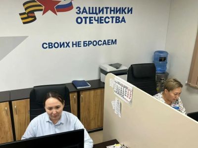 Психологи фонда «Защитники Отечества» помогли жене пропавшего бойца из Якутии