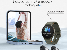 Смартфон Samsung