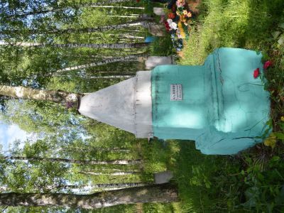 Могила Калинина Сергея Ивановича, комсомольца, погибшего в схватке с кулацкой бандой в 1930 г.