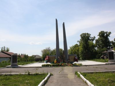 Памятник воинам, погибшим в годы Великой Отечественной войны (1941-1945 гг.)
