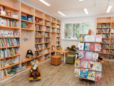 Детская библиотека г. Пушкино