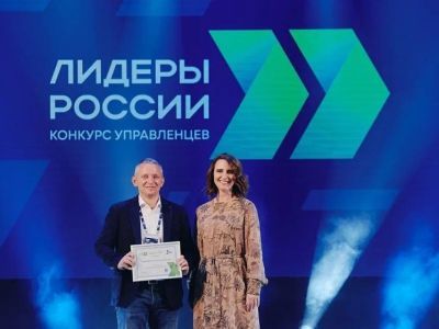 В окружном финале «Лидеров России» победил представитель Якутии Сергей Андреевский