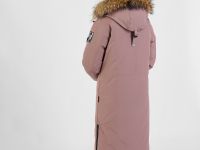 Пальто пуховое Aurora III Женское