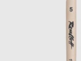 Кисть белка №9 круглая Roubloff "1410" короткая ручка п/лак