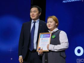 Награждены победители научной конференции школьников «Инникигэ хардыы»