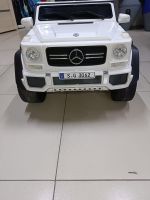 Детский электромобиль Джип Mercedes G650 Ultra New белый