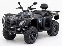 Квадроцикл DINLI Centhor 800 L 4x4