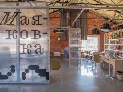 Маяковка в «Севкабель Порту»