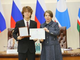 Вручены стипендии первого президента Якутии «Знанием победишь»