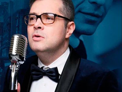 Век имени Синатры