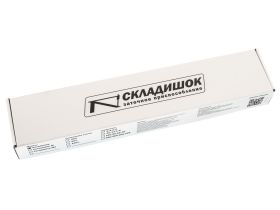 Точильный станок Складишок М, с набором из 6 камней