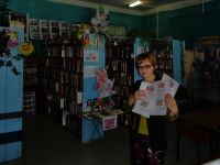 Корнеевская сельская библиотека