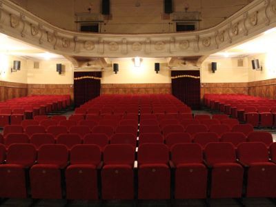 Кинозал г. Чапаевска