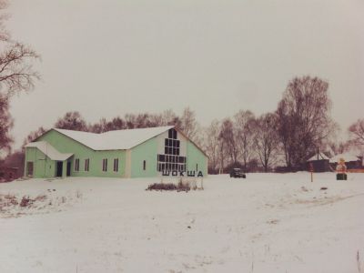 Шокшинский дом культуры