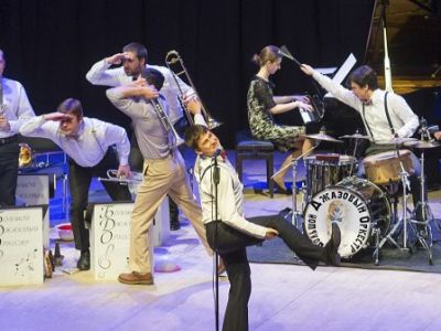 БДО Петра Востокова: Джаз-сюита «Щелкунчик»