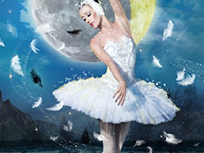 Лебединое озеро