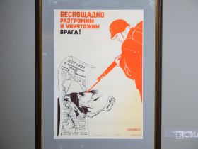 В Якутске начала работу выставка «Культура для Победы»