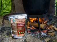 Консервы мясные кусковые стерилизованные "Говядина тушеная высший сорт" 250 г