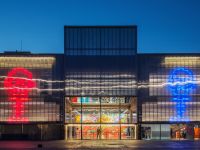 Музей современного искусства «Гараж»