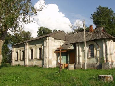 Церковь Покрова Пресвятой Богородицы