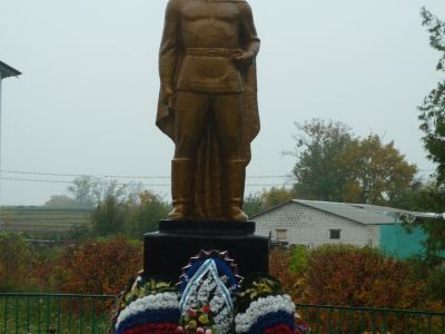 Братская могила воинов, погибших в 1943 г.