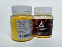 Пигмент "Минеральные пигменты" банка 25 г Кадмий жёлтый светлый