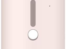 Чехол Samsung для проектора The Freestyle розовый