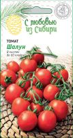 Томат Шалун 0,05 гр цв.п (Сибирская серия) КЭШБЭК 25%