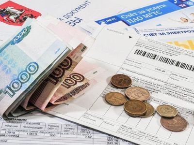 Платежи жителей Якутии за ЖКХ ниже, чем в большинстве субъектов Дальнего Востока