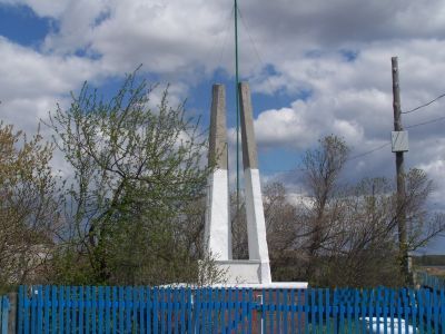 Братская могила жертв крестьянского восстания 1921 г.