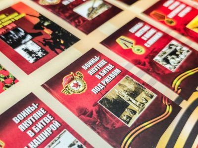 Национальный архив Якутии выпустил календарь к 80-летию Великой Победы