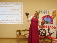 Библиотека «Родник» им. С. А. Золотцева