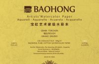 Альбом-склейка BAOHONG S8 150х230 мм 20 л 300 г, хлопок, крупнозернистая