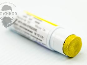 Алмазная паста HOM ACM 3/2, 14 гр.