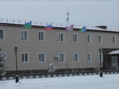 Приобский историко-краеведческий музей