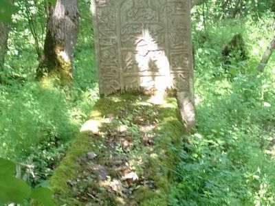 Стела надмогильная