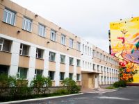 Талнахская городская библиотека