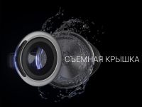 Чайник Polaris PWK 1725CGLD WIFI IQ Home