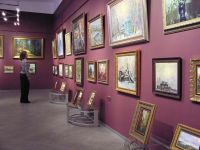 Картинная галерея на Карташова