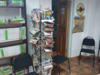 Межпоселенческая центральная районная библиотека г. Петровск-Забайкальского