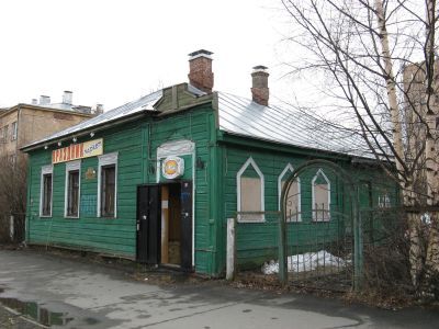 Дом Савкиных (деревянный)