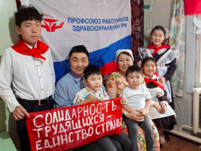 Объявлены победители республиканского фотоконкурса «Первомай в моей семье»