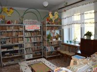 Шуринская библиотека