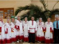 Базлыкский сельский многофункциональный культурный центр