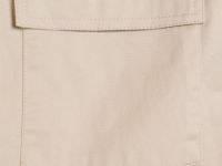 Брюки для девочек, Бежевый
