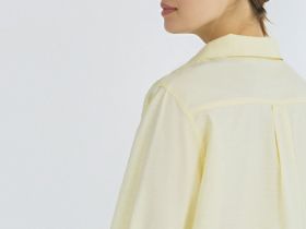 Рубашка из хлопка, Желтый