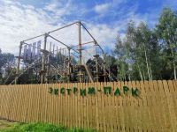 Клинский городской парк культуры и отдыха «Сестрорецкий»