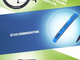 Горный велосипед Stels Navigator 760 D 27.5, год 2025, цвет Синий, ростовка 17.5